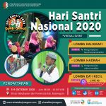 hsn 2020 E kcl